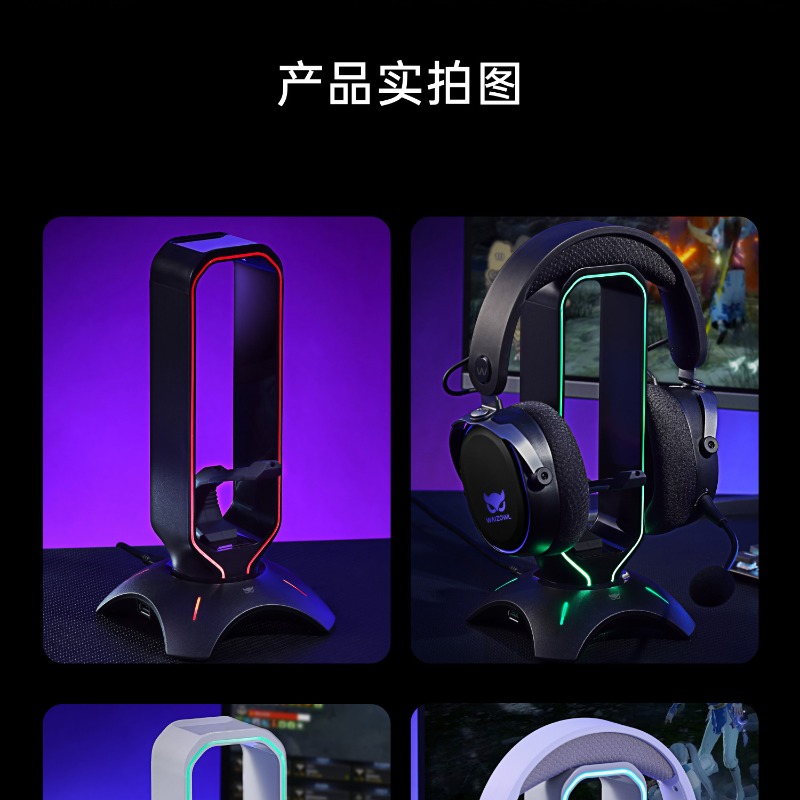 Suporte para Headset RGB Waizo - Desk Setup Headphone Stand avaliação e preço